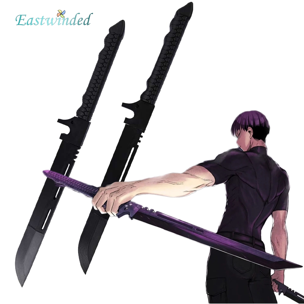Cosplay Prop Sword - Anime Kaiju Cosplay No.8 Soshiro Hoshina