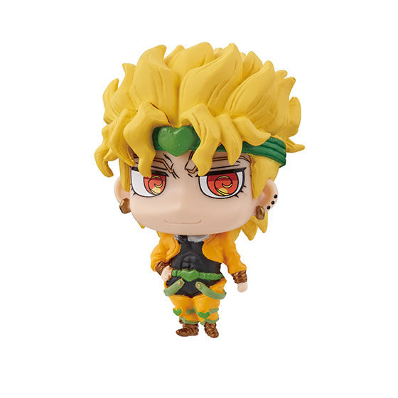 BANDAI JoJo Bizarre Adventure  - Jojo Anime Merchandise review and price