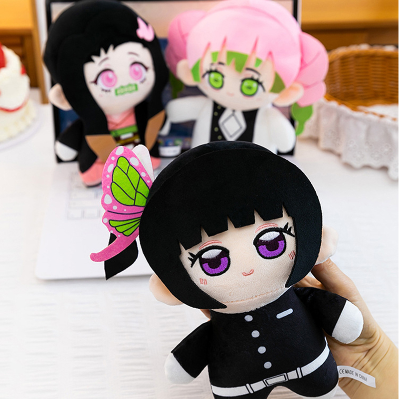 20cm Demon Slayer Plush Toys G - Anime Merchandise Plush Toys review and price