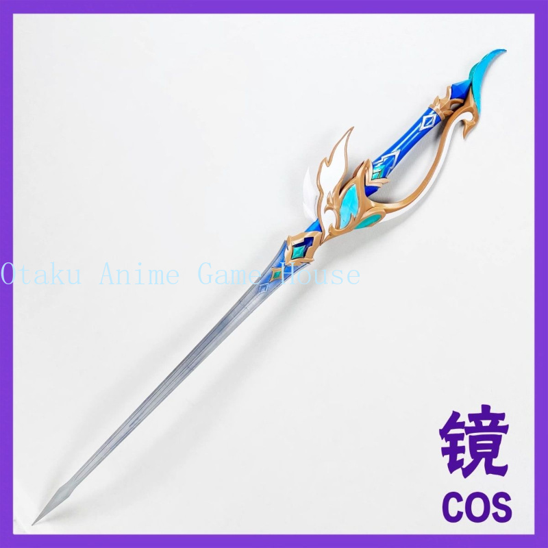 Genshin Impact Odette Cosplay  - Cosplay Prop Sword review and price