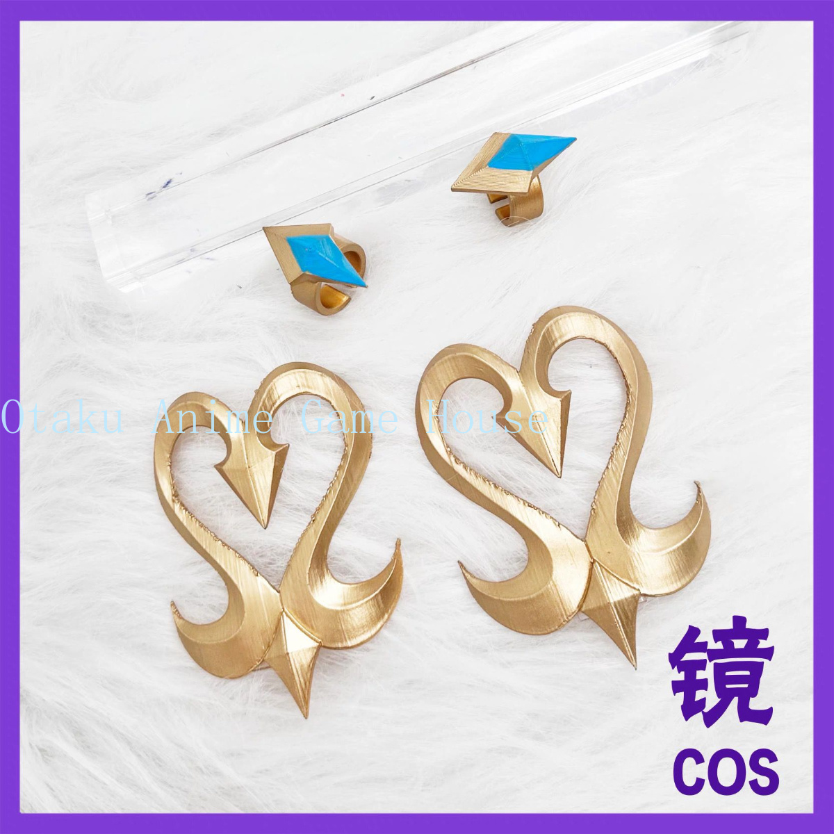 Genshin Impact Odette Cosplay  - Cosplay Prop Sword review and price