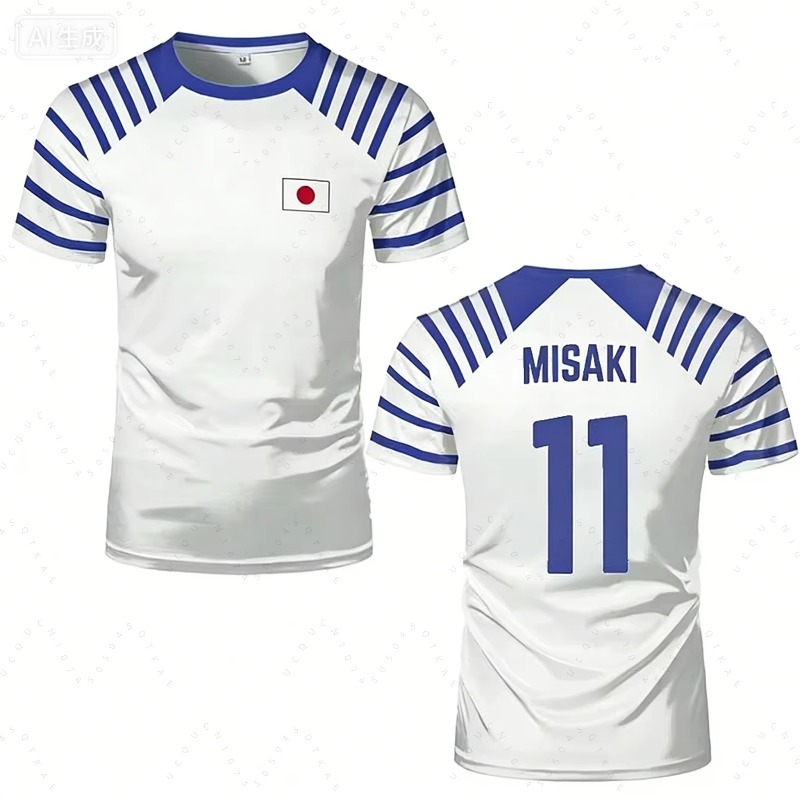 2026 Hot Captain Tsubasa Anime - Anime Merchandise Men review and price