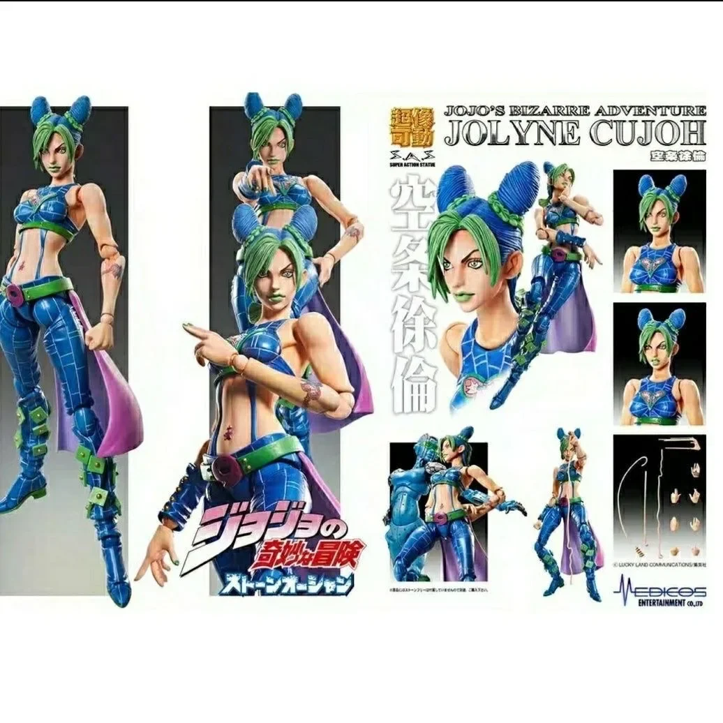 Super action statue 17cm Actio - Jojo Anime Merchandise review and price