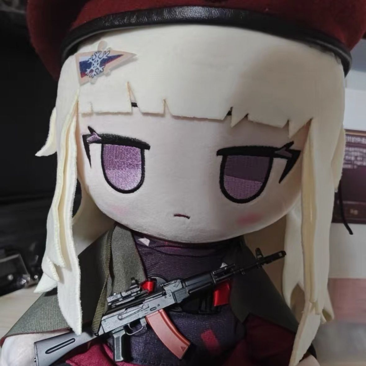 Anime Girls Frontline AK74M  3 - Anime Merchandise Plush Toys review and price
