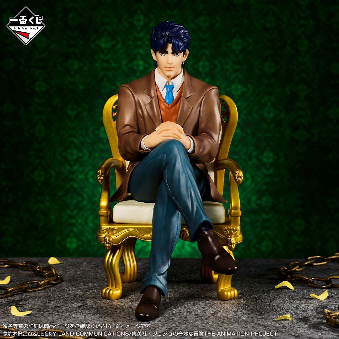 In stock Bandai JoJo's Bizarre - Jojo Anime Merchandise review and price