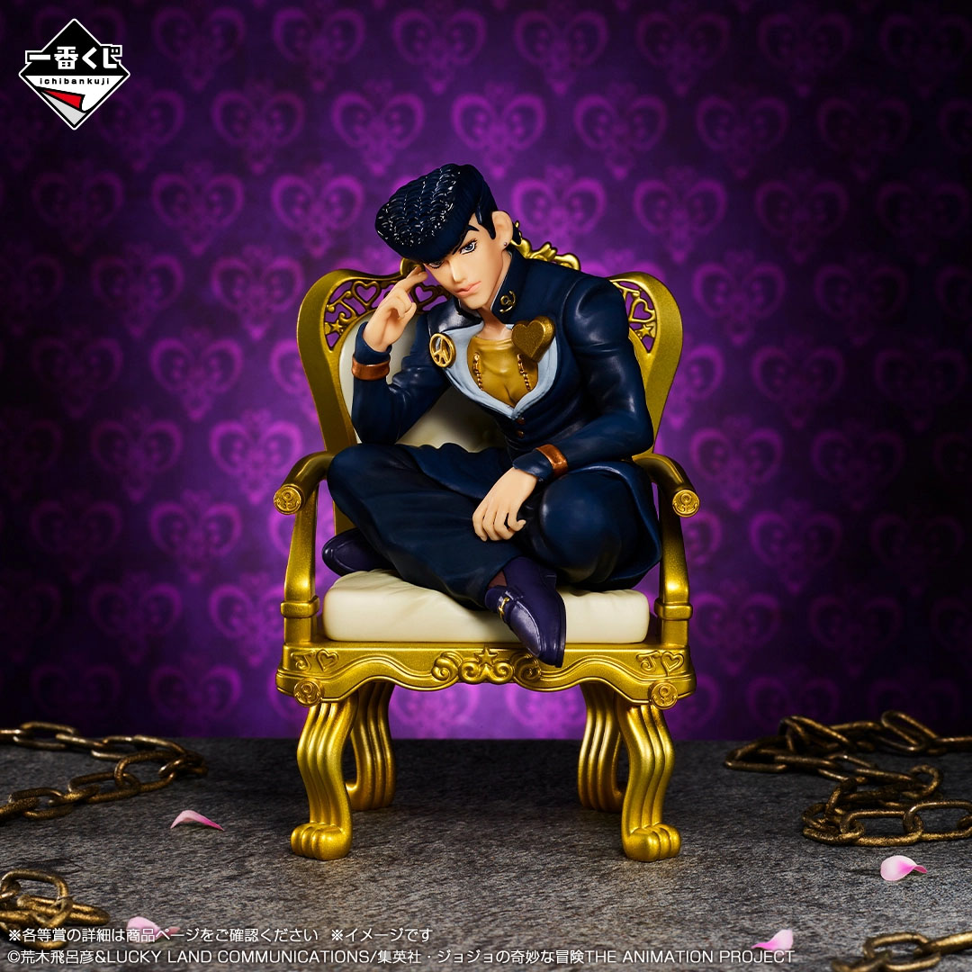 In stock Bandai JoJo's Bizarre - Jojo Anime Merchandise review and price