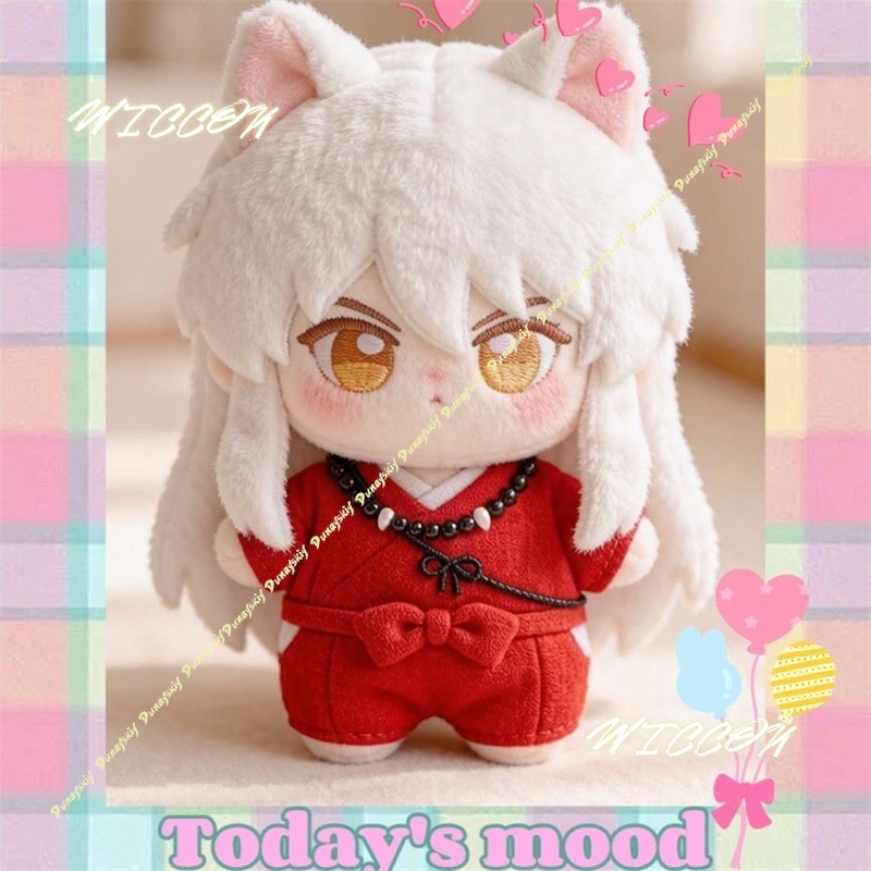 10cm Inuyasha Sesshomaru Anime - Anime Merchandise Keychain review and price