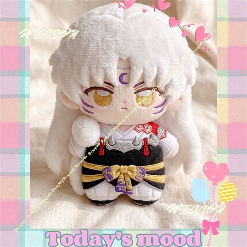 10cm Inuyasha Sesshomaru Anime - Anime Merchandise Keychain review and price