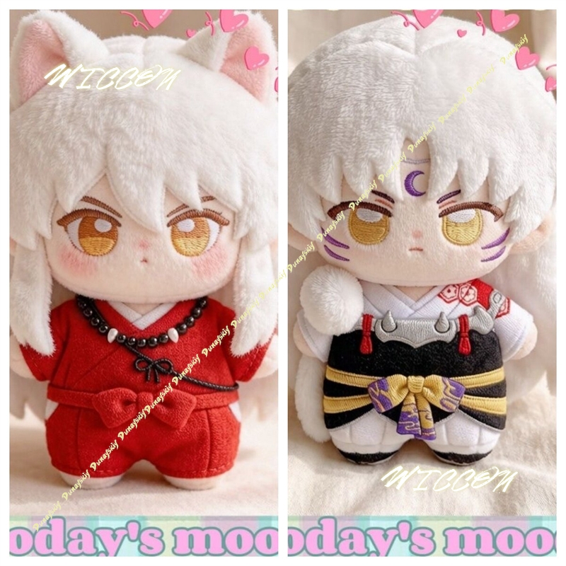 10cm Inuyasha Sesshomaru Anime - Anime Merchandise Keychain review and price