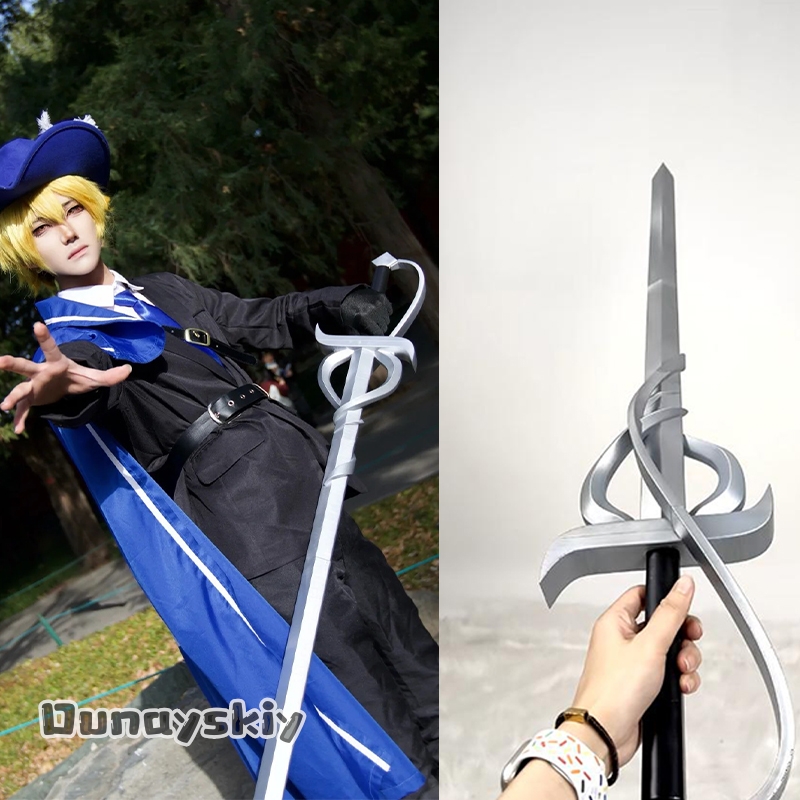 Hemera/Sinclair Sword Limbus C - Cosplay Prop Sword review and price