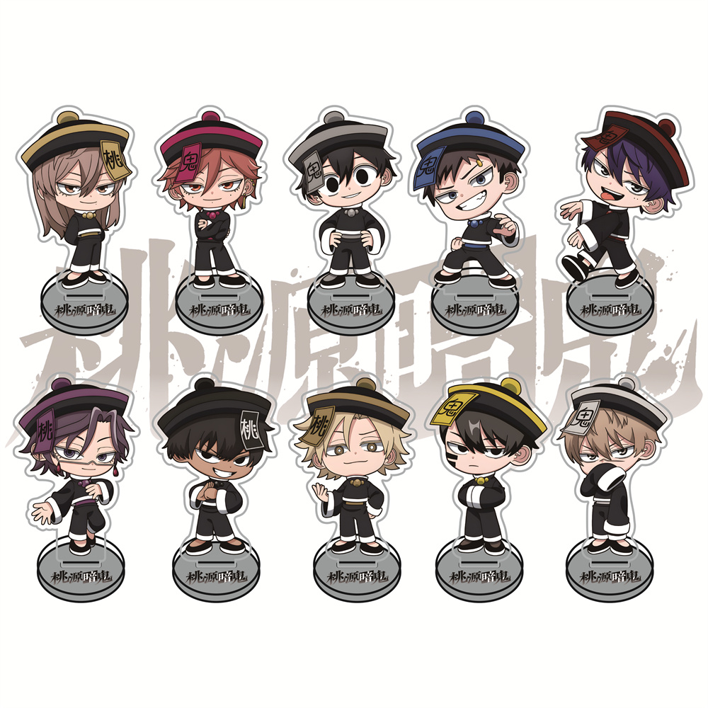 Tougen Anki Chinese Zombie Ver - Anime Merchandise In Chinese review and price