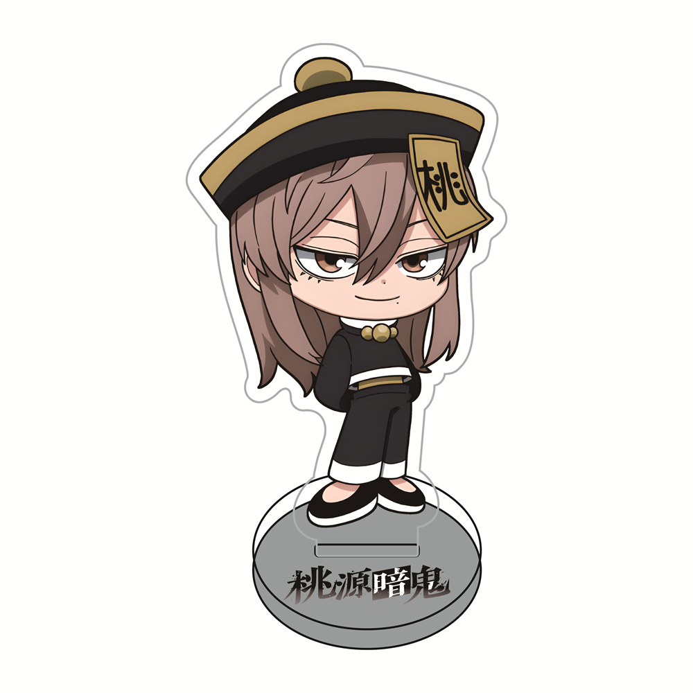 Tougen Anki Chinese Zombie Ver - Anime Merchandise In Chinese review and price