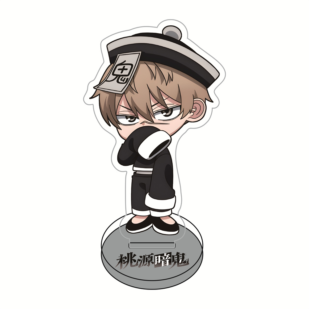 Tougen Anki Chinese Zombie Ver - Anime Merchandise In Chinese review and price