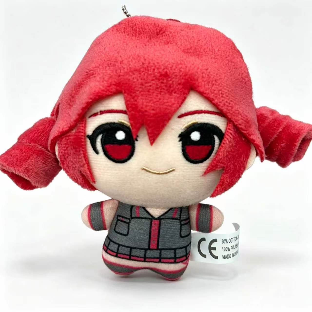 Kasane Teto Plush Toy Soft Dol - Anime Merchandise Plush Toys review and price