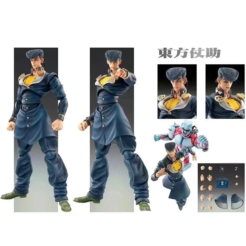 15cm Anime Jojo Bizarre Advent - Jojo Anime Merchandise review and price