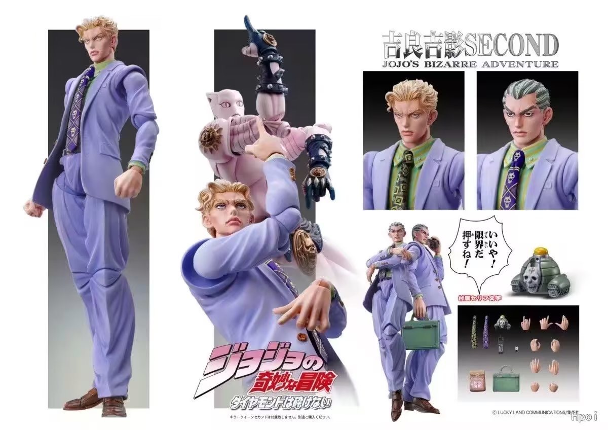 15cm Anime Jojo Bizarre Advent - Jojo Anime Merchandise review and price