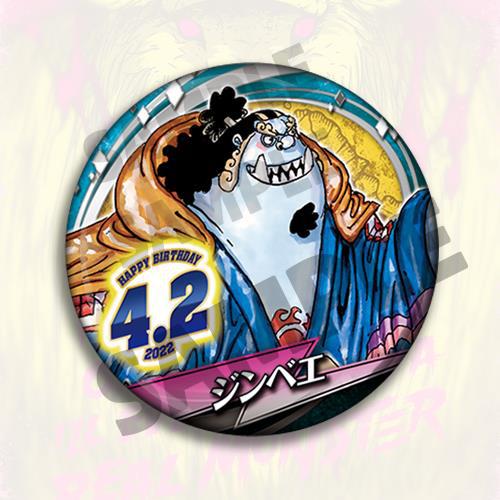 Anime One Piece Badge Pin Acce - Anime Merchandise In Chinese review and price