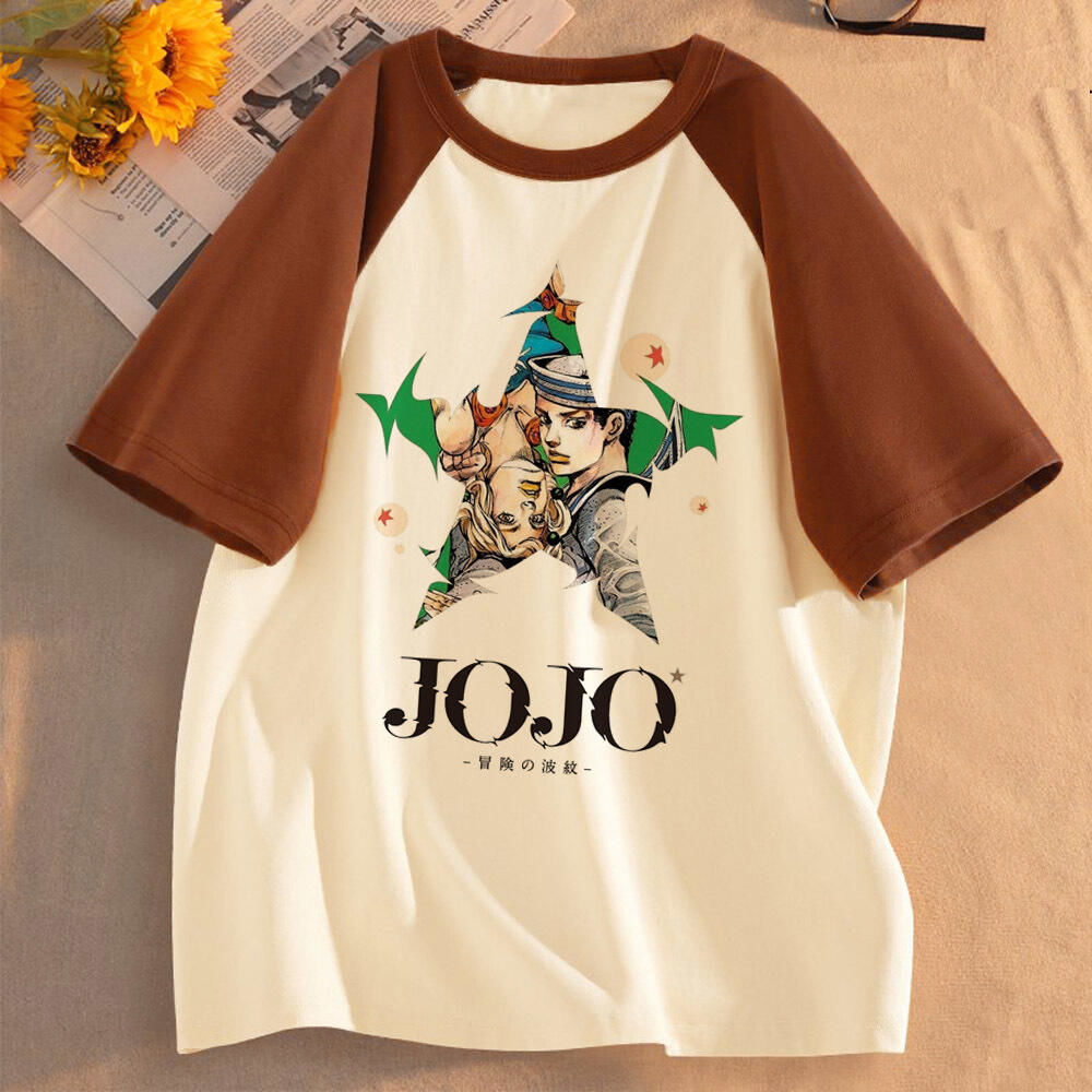 Jojo Bizarre Adventure Steel B - Jojo Anime Merchandise review and price