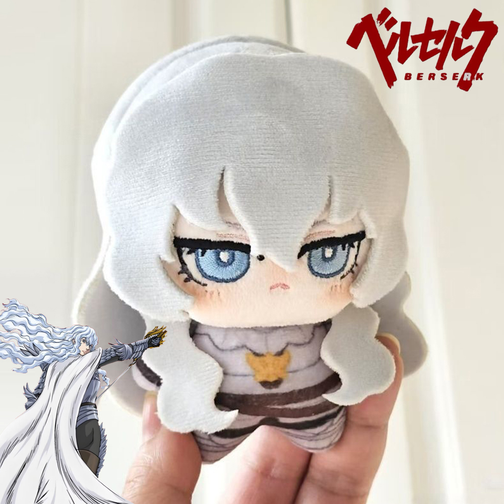 Anime Berserk Griffith Cosplay - Anime Merchandise Plush Toys review and price